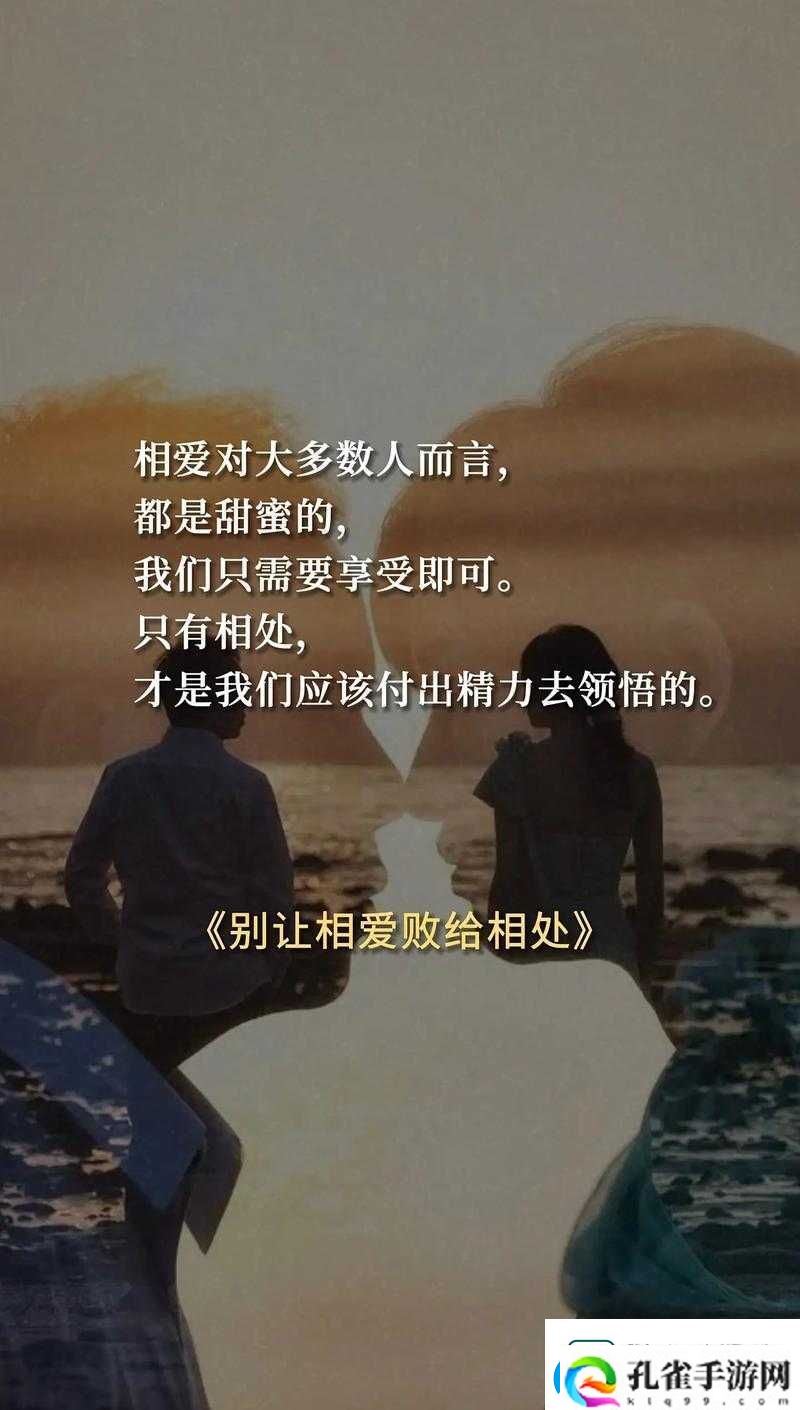 五十路老**삭제码A片背后的禁忌真相！当青春与欲望交织时