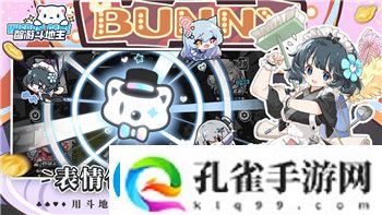 山海经异兽录异兽怎么变异