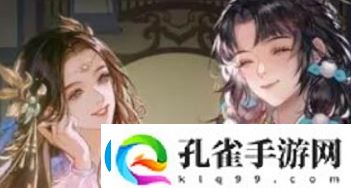 扶摇一梦世家势力作用一览