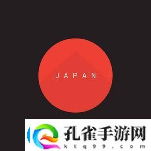 探索日本纯色logo的设计美学与文化内涵