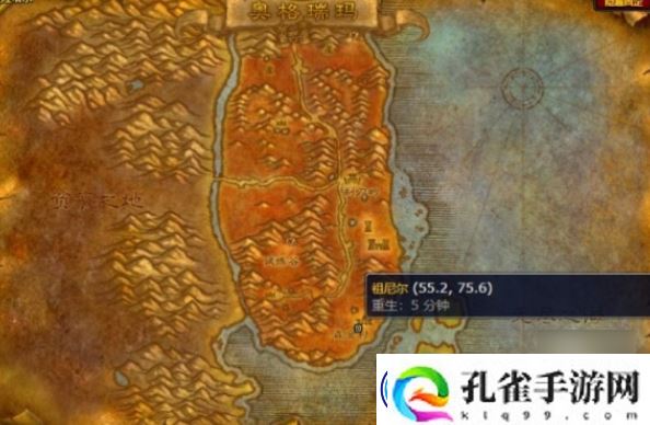 魔兽世界奥格瑞玛坐骑在哪购买-高分速通攻略推荐