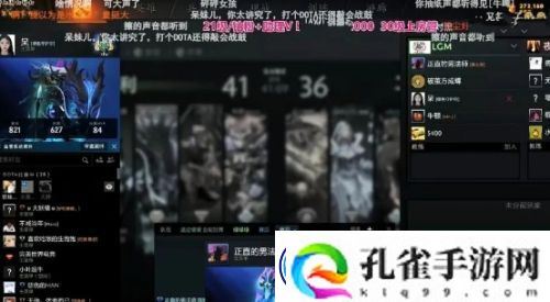 呆妹儿带麦上厕所-声音太大引网友热议-回来一看天都塌了