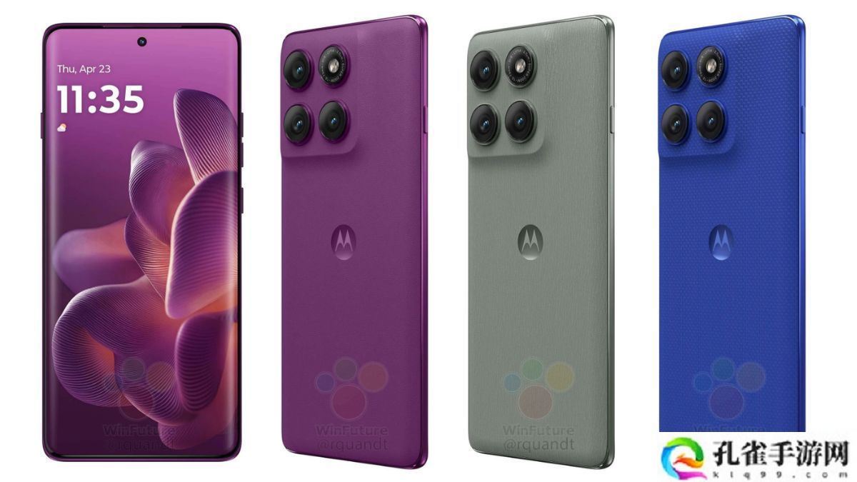 摩托罗拉 Edge 60 Pro 手机跑分曝光：天玑 8350 芯片 + 12GB 内存