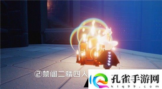 光遇11月21日大蜡烛在哪里