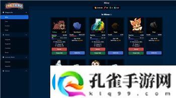 激流快艇3第三关怎么通