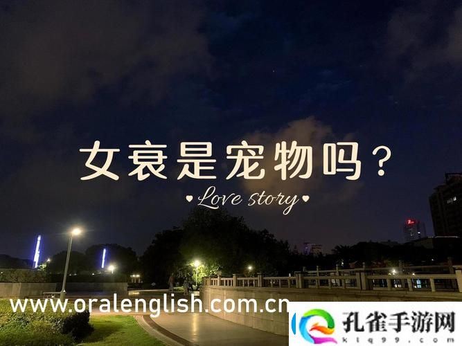 男女之间的唏唏哩哩表情包