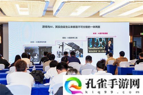 鸿蒙游戏生态新纪元：500+厂商共建，3700+游戏上架华为游戏中心