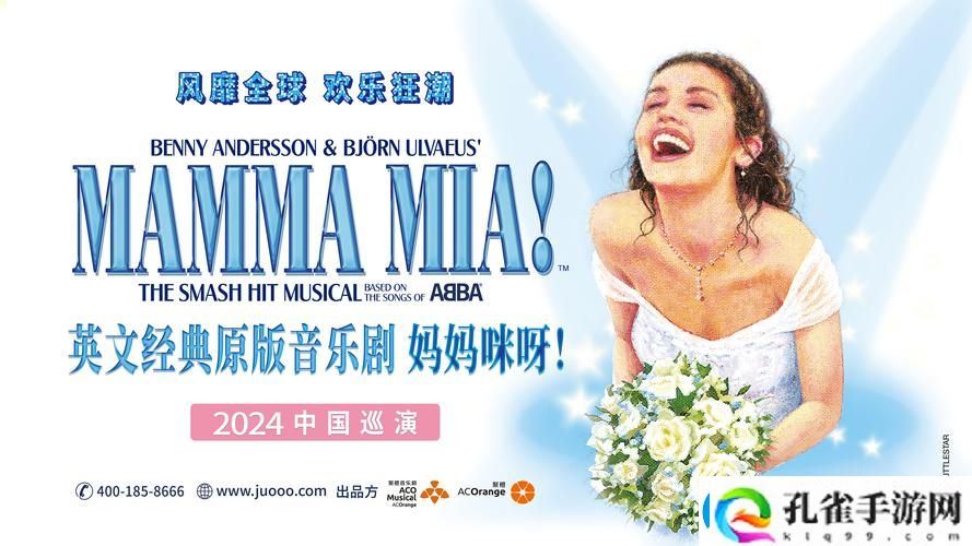 为什么选择“MAMA777免费观看电视剧”而不是其他平台