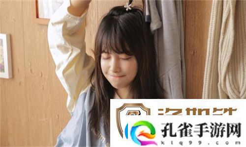 水仙直播全新升级版下载