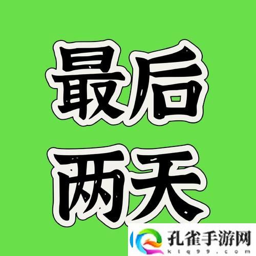 已满18点此进入I31
