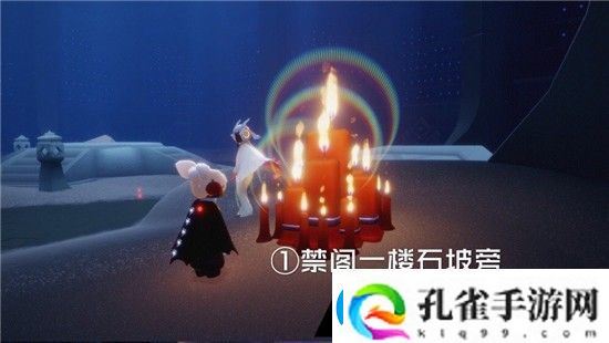 光遇11月21日大蜡烛在哪里