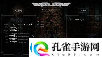 飘流幻境水银怎么得