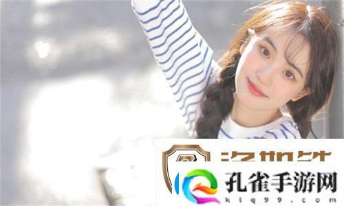 国外直播高清畅玩