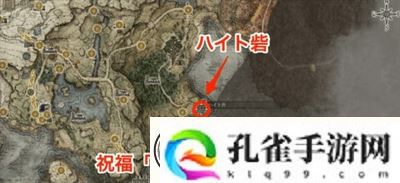 艾尔登法环肯尼斯海德支线攻略-副本节奏掌控三大技巧