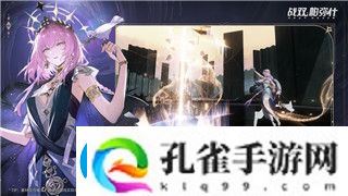 少年三国志零