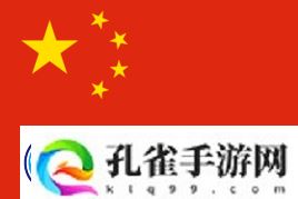 TYLOO击败EF-业内人士赛后动态汇总