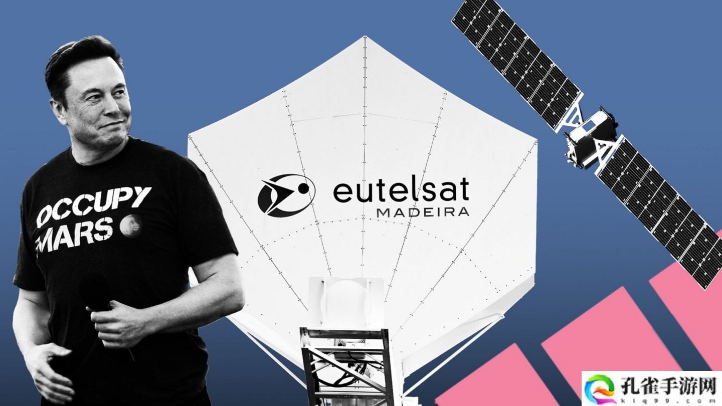 欧盟希望联合卫星通信集团，打破马斯克 SpaceX “对天空的垄断”