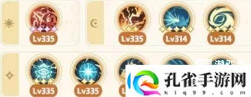 出发吧麦芬四转游侠技能搭配攻略