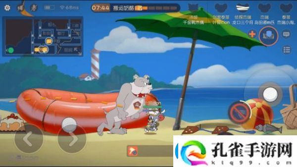猫和老鼠手游泰菲玩法一览