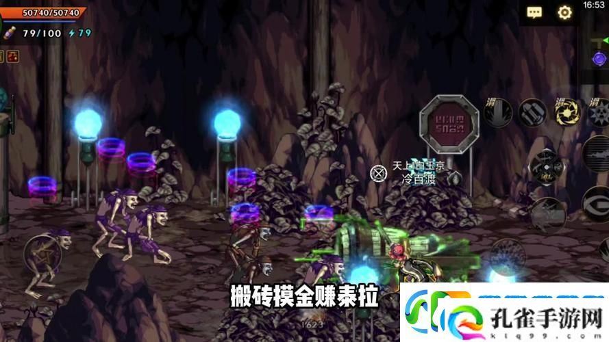 DNF舰长副本震撼登场