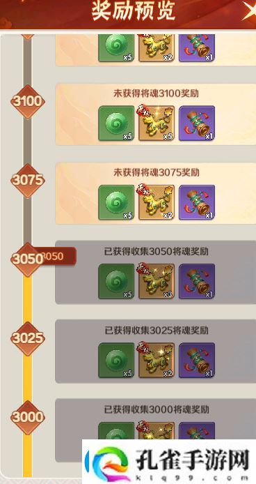 终末之歌新手开荒具体操作指南