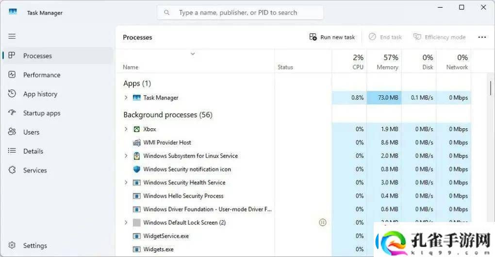 微软Win11预览版22631.5116发布