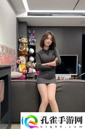 草莓羞愧
