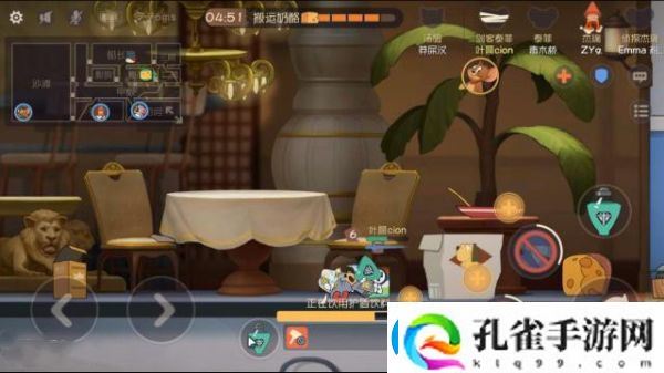 猫和老鼠手游泰菲玩法一览