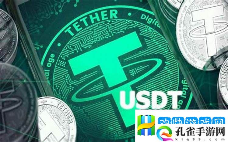 怎么查别人usdt剩余多少？