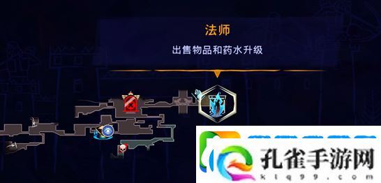 波斯王子