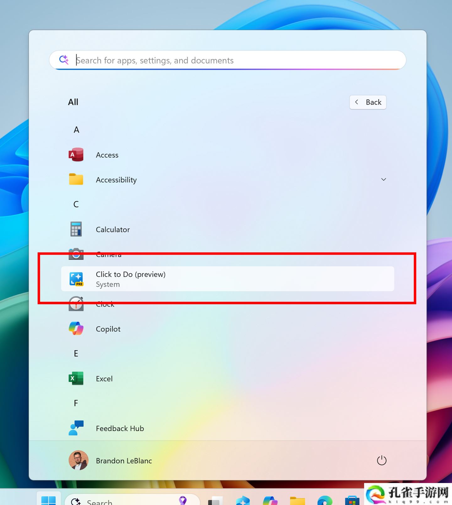 微软推送 Win11 Dev 26200.5516 预览版：绿屏界面调整，为 AMD 英特尔 Copilot+ PC 用户带来本地语义搜索功能