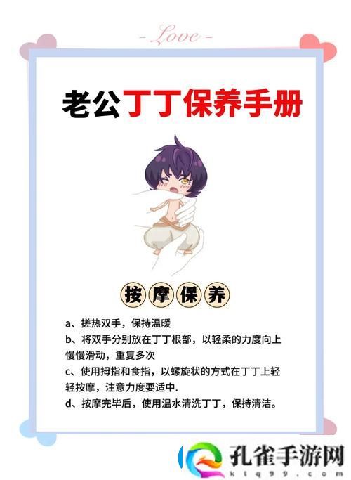 再深点灬舒服灬最大的好处火爆上线