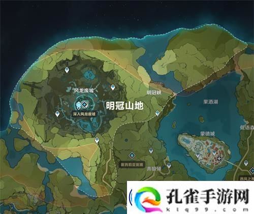 原神明冠山地进入方法介绍-精准预判敌人移动轨迹轻松拦截