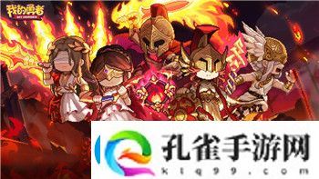 梦幻逍遥哪个职业厉害