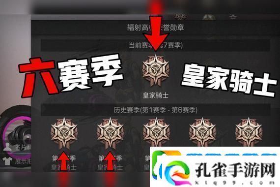 飞越障碍的极限挑战——与天天酷跑四连跳