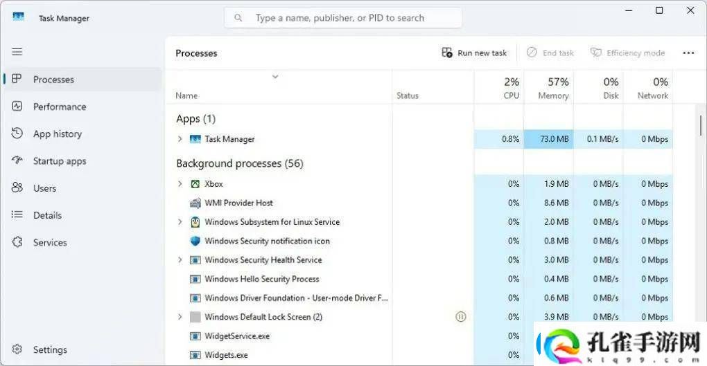 微软Win11预览版22631.5116发布