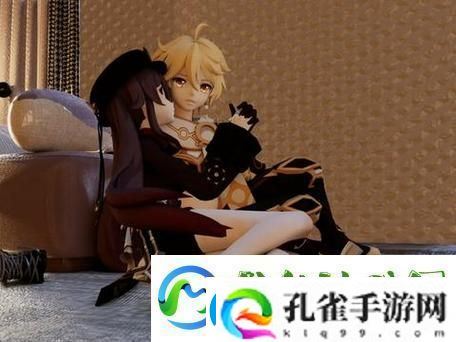 旅行者的萝卜冒险