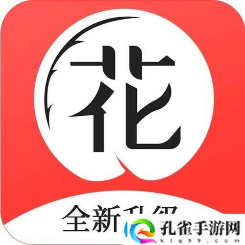 花季V3.072