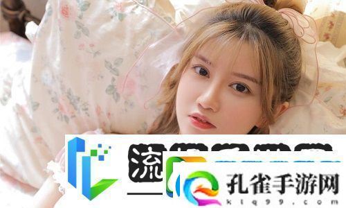 美女直播露全身免费看乐乐堂