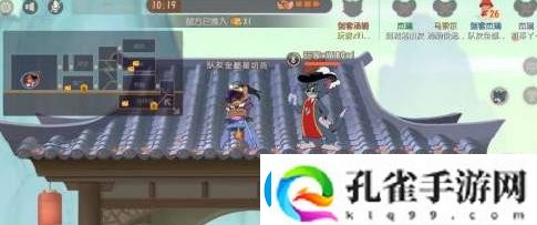 猫和老鼠手游改实名认证方法一览