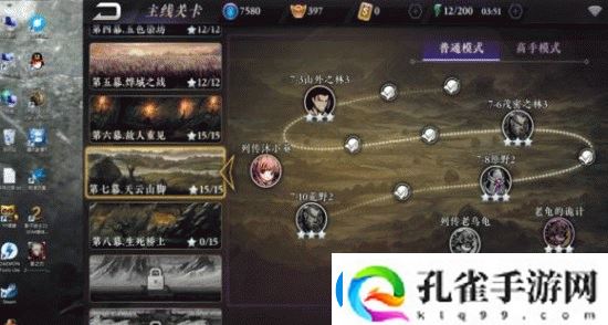 影之刃流派神技大公开！这7套搭配直接封神