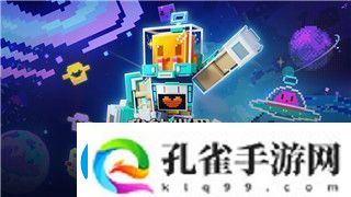 无尽的拉格朗日c