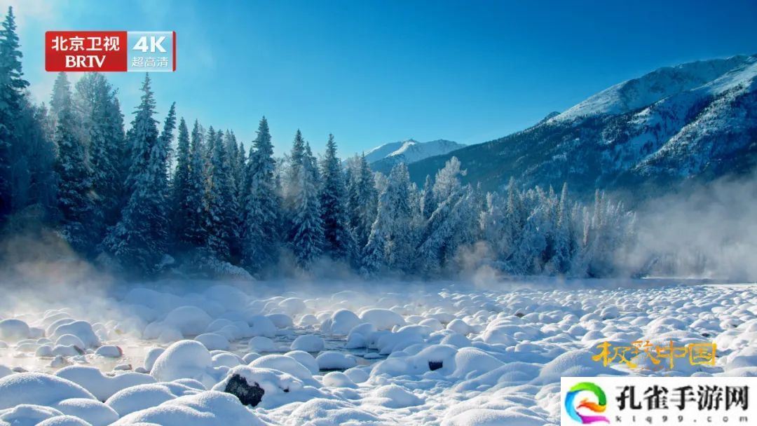 全国首个省级卫视 4K 超高清频道：北京卫视 4K 试验播出，实现全国覆盖