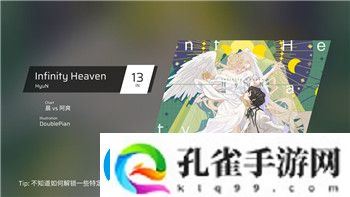 战机代号666套装详细介绍——探索这款战机的高科技与独特设计