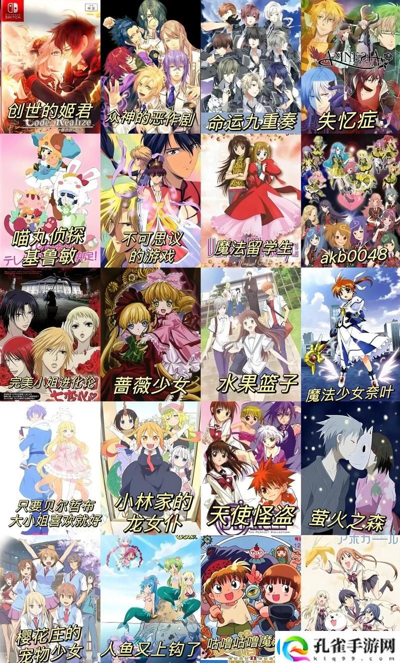 免费高清在线观看人数在哪动漫