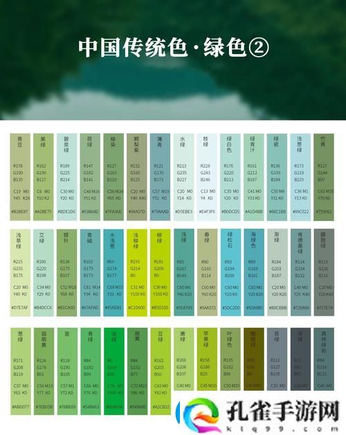 国产色卡线二线三卡四卡免费不花钱