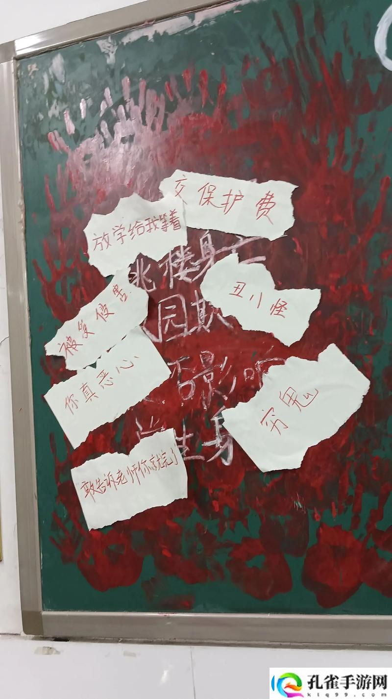 为什么英语课代表趴下让我桶