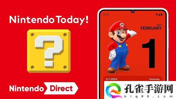任天堂发布“Nintendo Today”官方资讯 App