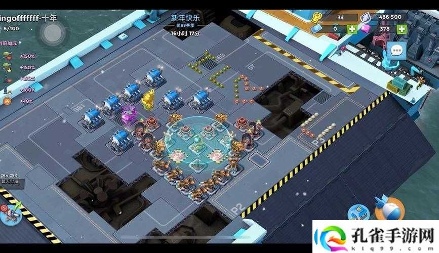 海岛奇兵5月27日恐怖博士阶段6通关攻略！血泪总结的超详细血条控制法