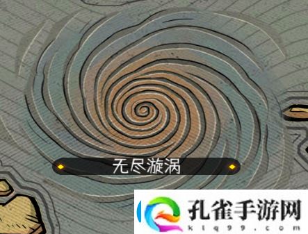 冒险寻宝然后打败魔王20以上难度开启条件具体一览